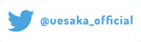 Uesaka Sumire Official twitter