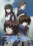 蒼穹のファフナー EXODUS 7