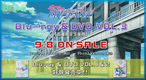 BD＆DVD　Vol.3 CM