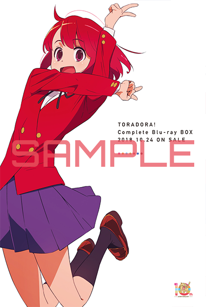 とらドラ! Complete Blu-ray BOX〈初回限定版・6枚組〉 - アニメ