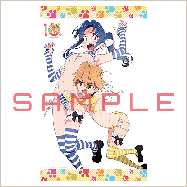 とらドラ! Complete Blu-ray BOX〈初回限定版・6枚組〉 アニメ セールショッピング