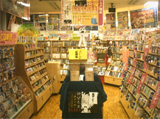 No.34　アニメイト小倉店