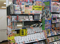 No.39　アニメイト藤沢店