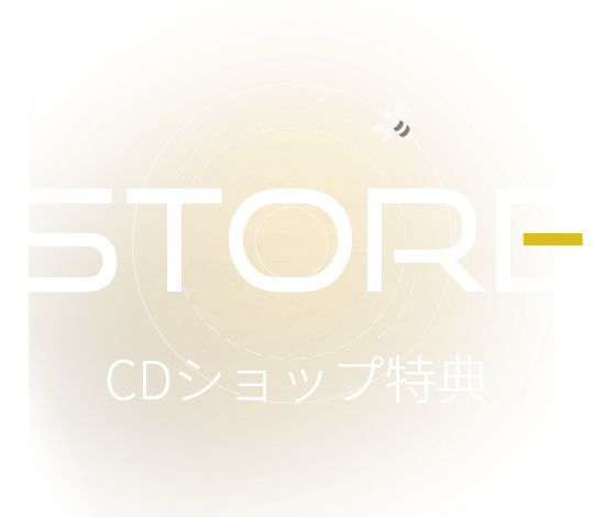 STORE