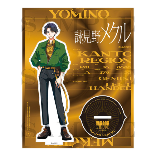 アクリルスタンド