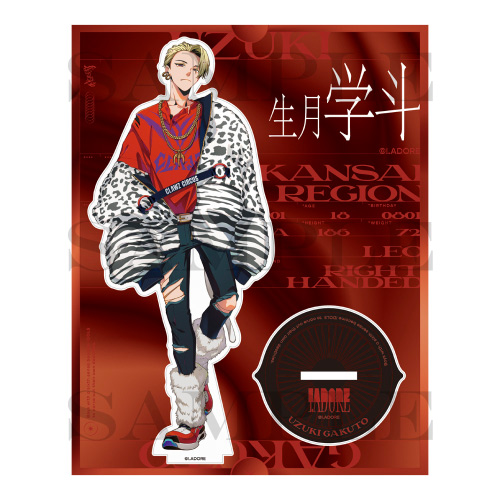 アクリルスタンド