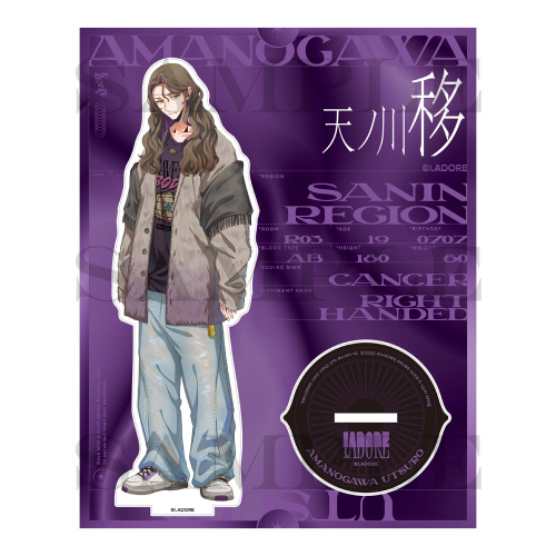 アクリルスタンド