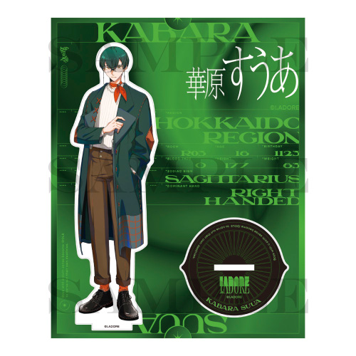 アクリルスタンド