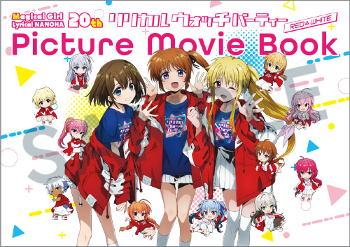 ピクチャームービーブック