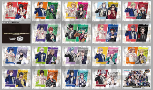 トレーディングミニクリアファイル(うた☆プリ＆ヒプマイSPコラボ)