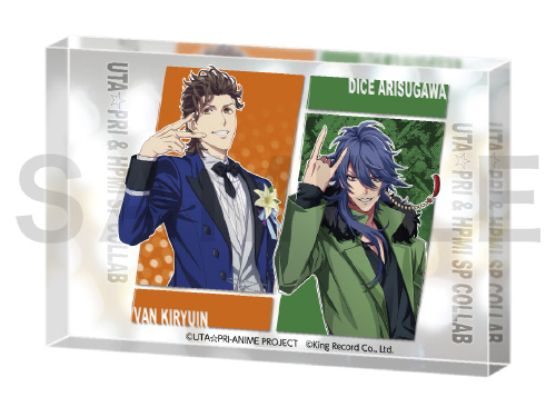 アクリルブロック ヴァン＆帝統(うた☆プリ＆ヒプマイSPコラボ)