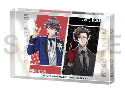 アクリルブロック 瑛一＆銃兎(うた☆プリ＆ヒプマイSPコラボ)