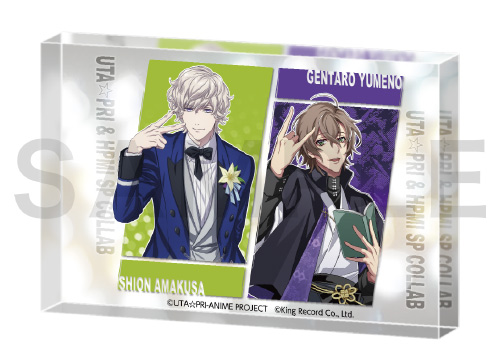 アクリルブロック シオン＆幻太郎(うた☆プリ＆ヒプマイSPコラボ)