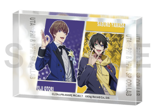 アクリルブロック 瑛二＆三郎(うた☆プリ＆ヒプマイSPコラボ)