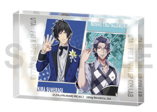 アクリルブロック 綺羅＆盧笙(うた☆プリ＆ヒプマイSPコラボ)<