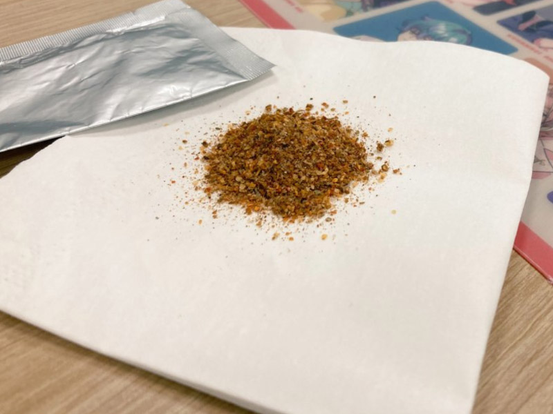 ガンボスパイス サンプル