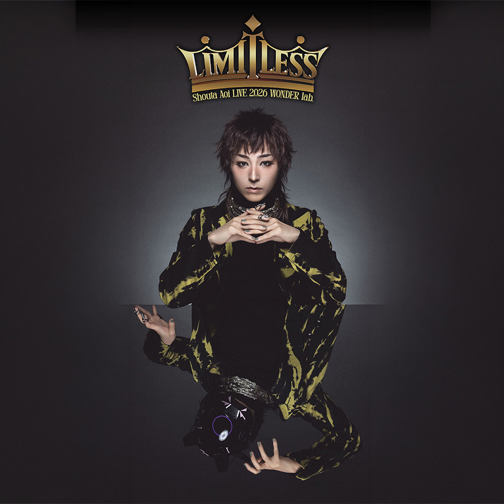 蒼井翔太 LIVE 2026 WONDER lab. LIMITLESS