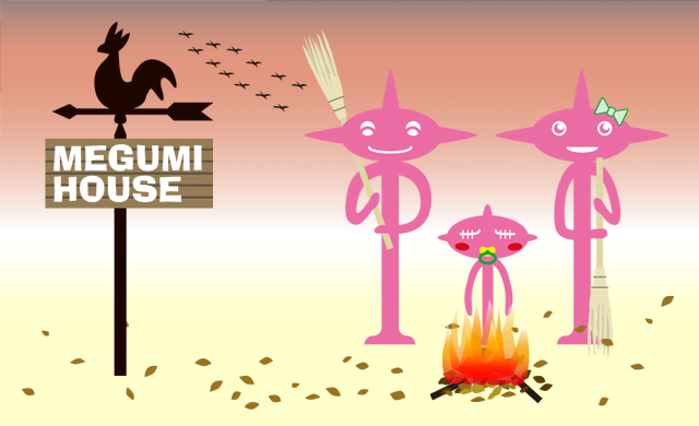 MEGUMI HOUSE