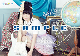EPレコード　佐藤聡美 / 恋のメロンソーダ[会場限定アナログ盤] THE IDOLM@STER CINDERELLA MASTER 052-054 白菊ほたる・森久保