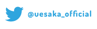 上坂すみれ公式twitter