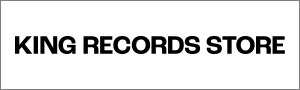 KING RECORDS STORE