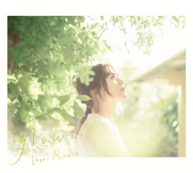 glow【初回限定盤】