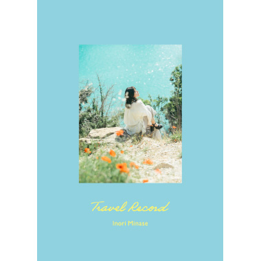 Travel Record【初回限定盤】