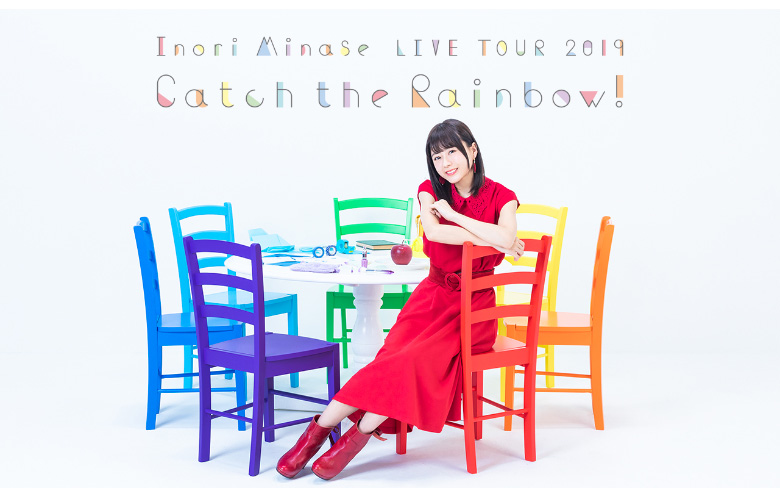 Inori Minase LIVE TOUR 2019 Catch the Rainbow！