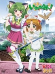 いぬかみっ！DVD VOL1っ!!〜VOL9つ!! 特装版のみ Amazon.co.jp: いぬかみっ! 特装版 全9巻セット [マーケット