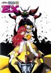 NG騎士ラムネ＆40
