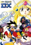 ラムネ Vol.3 [DVD] Amazon.co.jp: ラムネ Vol.3 [DVD] : 谷山紀章, 後藤邑子, 友永