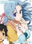 ドラゴンクライシス　DVD 全巻セット Amazon.co.jp: ドラゴンクライシス ！Blu-ray 全6巻 全巻セット