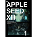 GOODS | APPLESEED XIII | アップルシードXIII