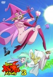Dororonえん魔くん メ～ラめら