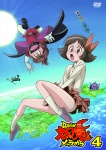 Dororonえん魔くん メ～ラめら
