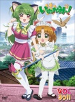いぬかみっ! VOL1〜9っ!!=特装版=〈期間限定版〉全9巻セット 91X21hzl5RL._UF350,350_QL50_.jpg