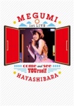 林原めぐみ 1st LIVE-あなたに会いに来て- DVD