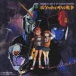 ヒット・コレクション [CD] 男闘呼組ヒット・コレクション: 中古 | 男闘呼組 | CDの通販ならネットオフ
