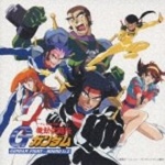 機動戦士ガンダム 機動戦士ガンダム