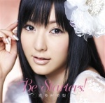 DISCOGRAPHY｜喜多村英梨