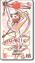 魔法先生ネギま！麻帆良学園中等部2-A