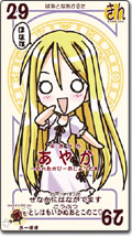 Amazon.co.jp: Wiiネギま!?ネオ・パクティオーファイト!! 予約
