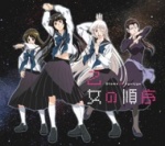 夏のあらし! ～春夏冬中～ 初回全4巻セット　DVD 夏のあらし! ～春夏冬中～ 初回全4巻セット DVD Amazon.co.jp: 夏の