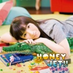 ＨＯＮＥＹ　ＪＥＴ！！（通常盤）