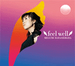 feel well【復刻盤】