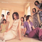 VINTAGE A【復刻盤】