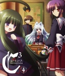 C3 -シーキューブ-
