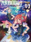 AKB 0048 ARカードダス 10セット Yahoo!オークション - AKB0048 ARカードダス Stage1〜NO NAME