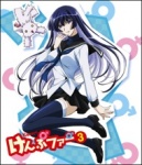 【中古】 けんぷファー　VOL．6/Ｂｌｕ-ｒａｙ　Ｄｉｓｃ/KIXA-90015 Amazon.co.jp: けんぷファーVOL6(初回限定生産) [Blu-ray
