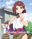 kiss×sis